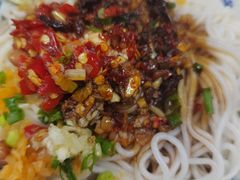 -小罗子汤店(大士院总店)