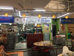 -無招牌海鮮(芽笼店)
