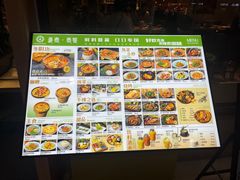-曼泰·泰餐(京华城店)