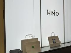 -海马体照相馆(重庆龙湖时代天街D馆店)