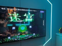 -唯爱KTV聚会餐厅(仙林东城汇店)