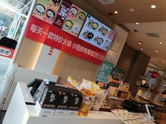 -吉野家(保利广场店)