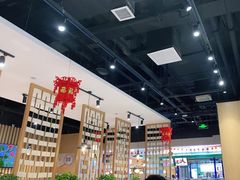 -杨翔豆皮涮牛肚(华阳城店)