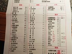 -陶婆婆火锅(洪崖洞店)