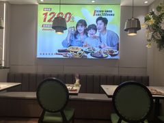 -汤姆家的牛排意面披萨(新城市广场店)