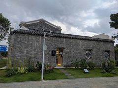 -沙美村