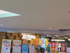 -喜满客巨幕/4D激光影城
