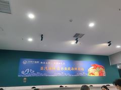 -巧克力渔家.小船海鲜胶东菜(万平口店)