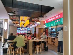 -洛邑九州·九州面莊