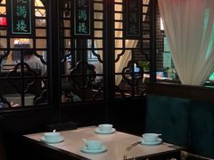 大堂-悦满楼·西关名点·湛江名菜(航空综合大厦店)