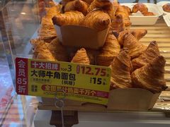 -味多美(民星路店)