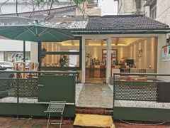 门面-稀物集咖啡(徽州大道店)