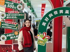-砂之船奥特莱斯(合肥店)
