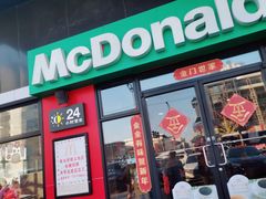 门面-麦当劳(顺义店)