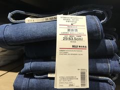 -MUJI无印良品(西单大悦城店)