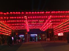 -横店影视城梦幻谷园区