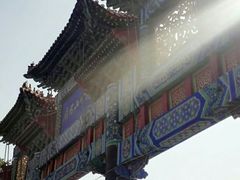 -府君山公园
