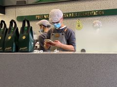 -茉酸奶(春熙路店)