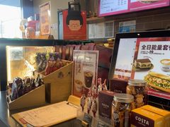 -COSTA COFFEE(上海五玠坊店)