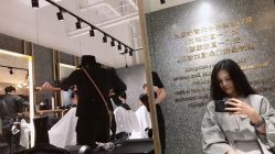 -付军剪艺