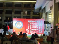 -秦皇岛阿尔卡迪亚滨海度假酒店