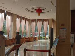 -兴芮温泉度假区