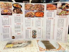 菜单-新辉港式茶餐厅(北栅店)