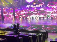 -蒲公英舞蹈艺术中心(解放路校区)