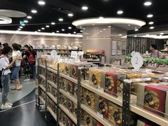 -楼上(新馬路澳門廣場店)