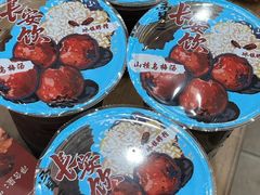 -西安贾三灌汤包·回坊小吃·清真炒菜(北院门总店)