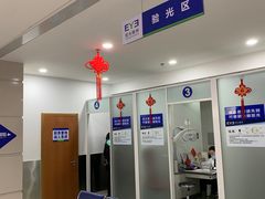 -长春爱尔眼科医院