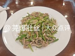 -泰丰楼(前门西大街店)