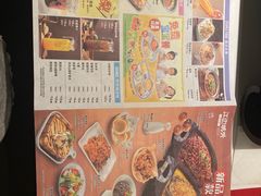 -江边城外烤全鱼(龙德广场店)