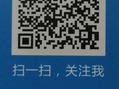 -外婆家(西溪印象城店)