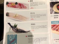 -鱼豆吉·豆浆鱼火锅(宜昌万达店)