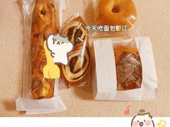 红酒无花果长笛-慢熟面包店bud bread(孩儿巷店)