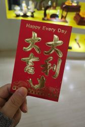 -天禧专业理胎发纪念品乐园·婴儿宝宝理发剃胎毛胎头胎毛笔定制店