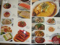 DSC01618-文杏酒楼(一品天下店)