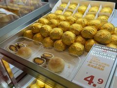 -红花点心局(大观园店)