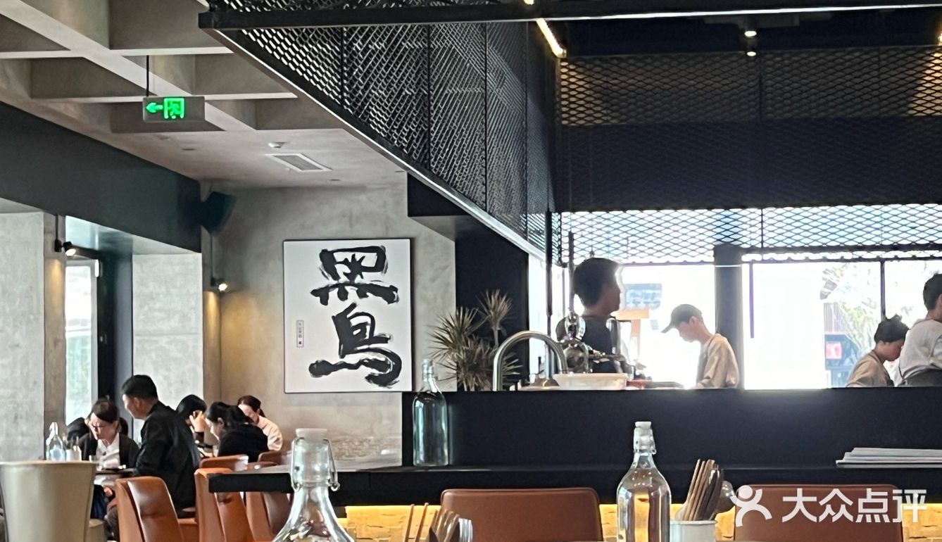 🦐🥚蛋包饭