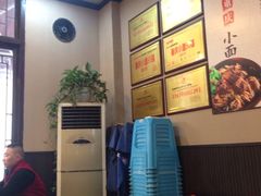 -秦云老太婆摊摊面(磁器口店)