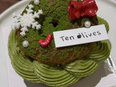 -Ten Olives甜点