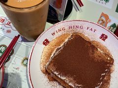 -永兴發香港茶餐厅(三坊七巷店)