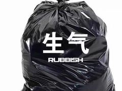 -一席地·本地鸡窝·杭帮鸡火锅(萧山银隆百货店)