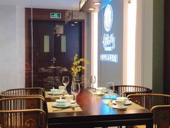 -童福兴·南京菜(老门东店)