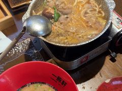 -一豚轩·烧鸟·豚骨拉面(五四路店)