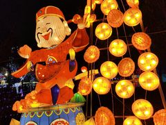 -武汉园博园(武汉自然博物馆)