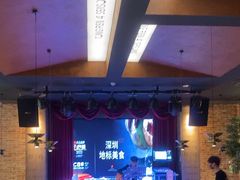 -同仁四季椰子鸡(无锡滨湖万象汇店)