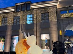 -王府井奥莱临潼小镇(临潼店)