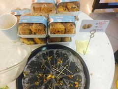 -好利来(道前街店)